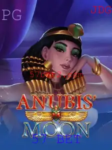 Explorando AnubisMoon: A Nova Sensação no Mundo dos Jogos com 57 BET