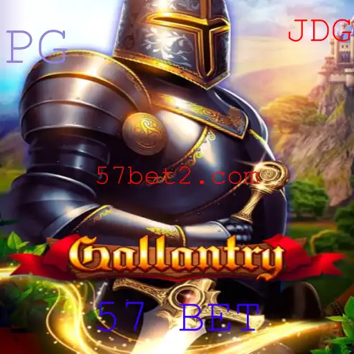 Explorando o Mundo de Gallantry: Regras e Estratégias do Jogo 57 BET